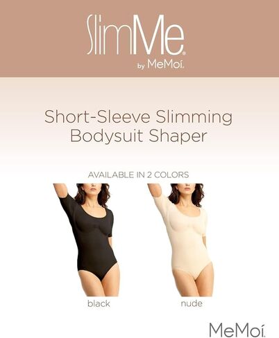 SlimMe Short Sleeve Shapewear Bodysuit, Tummy Control Shirts for Women, Wide Neckline Shapewear Shirt - Sizes Small to XL in Saudi Arabia