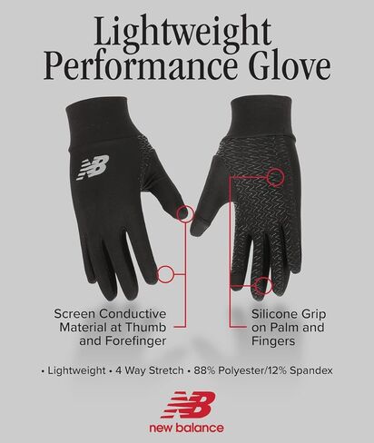 قفازات New Balance Performance Screen موصلة خفيفة الوزن in Kuwait