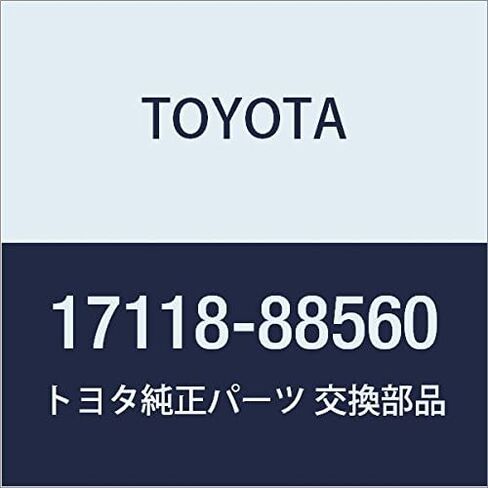 قطع غيار TOYOTA الأصلية، مشعب التثبيت، Cardina، Lovefor، رقم الجزء: 17118-88560 in Kuwait