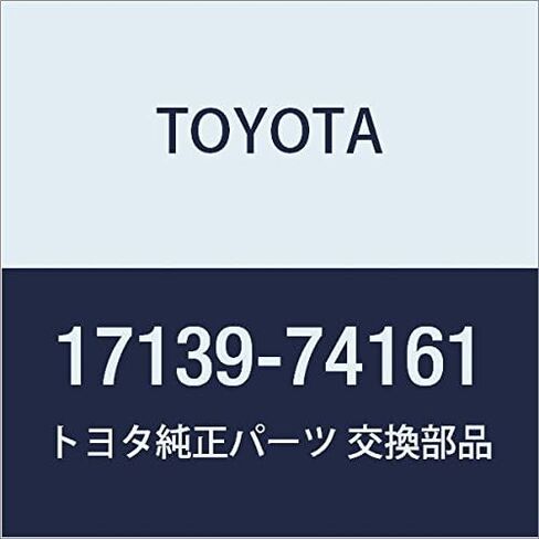 TOYOTA قطع الغيار الأصلية Manifold Stay NO.2 Cardina، Corona رقم القطعة: 17139-74161 in Kuwait