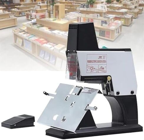 Heavy Duty Electric Stapler, Automatic 9-Speed Binding Machine, Desktop Model with Foot Switch, Adjustable Stitch Depth up to 100mm for Office & Home Use in Saudi Arabia
