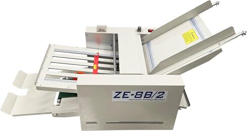 Automatic Paper Folding Machine 2 Plates, Speed Adjustable Desktop Letter Fold, Electric Document Folder with Digital Counter, 110V Folding from 2x3 inches to 12x27 inches in Kuwait