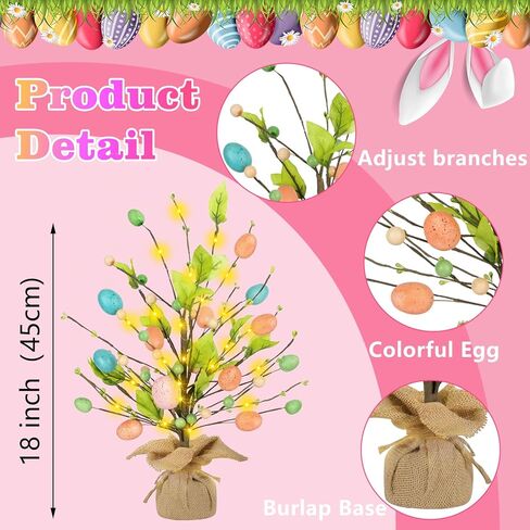 Easter Decorations for Home, 18 Inch Easter Egg Tree with Timer Fairy Lights Colorful Egg Adjustable Branches Mini Tabletop Tree Artificial Tree for Wedding Centerpiece Spring Decor in Saudi Arabia