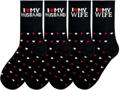 2 Pairs Valentines Day Gifts for Him Her Men I Love My Boyfriend Girlfriend Wife Husband Socks in Saudi Arabia