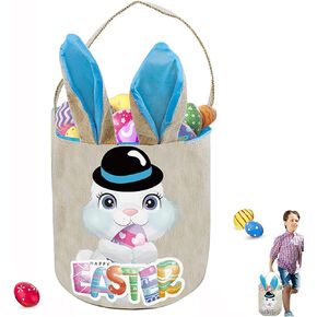 PADELO Easter Basket for Kids, Cute Easter Bucket Stuffers Bags with Bunny Ears for Easter Eggs Hunting, Easter Party Decorations, Candy Gifts Storage, Blue Easter Baskets