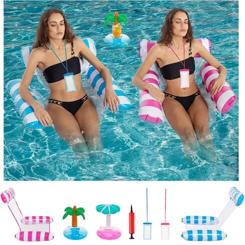 Inflatable Pool Floats Adult 2 Pack,Water Hammock & Pool Chair Lounge Floating with 2 Drink Floaties for Pool Party Summer Vacation in Saudi Arabia