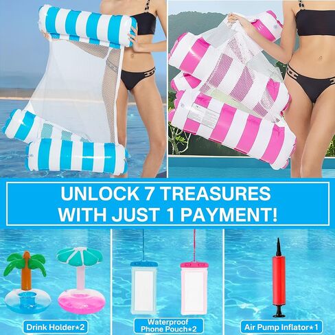 Inflatable Pool Floats Adult 2 Pack,Water Hammock & Pool Chair Lounge Floating with 2 Drink Floaties for Pool Party Summer Vacation in Saudi Arabia