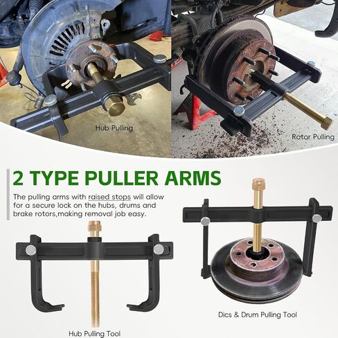 Sunluway 25106 Brake Drum and Rotor Puller, Wheel Hub Removal Tool Fits Most Hub Sizes, Brake Drum Tool, Hub Puller, Use with Impact Wrench in Saudi Arabia