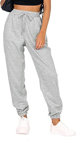 MESLIMA Women's Solid Color Sweatpants Drawstring Jogger Pants Cinch Bottom Casual Elastic Waist Workout Trousers in Saudi Arabia