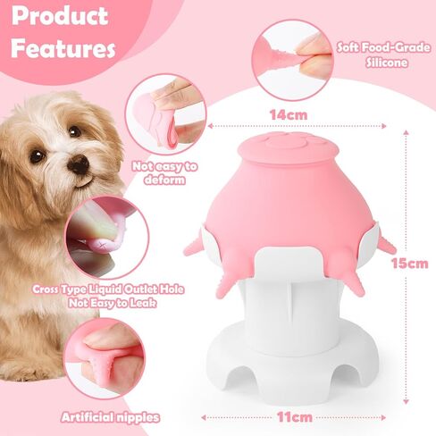 جهاز تغذية حليب الجراء من السيليكون القابل للتعديل من DGTenk مع 5 حلمات، سعة 300 مل، للكلاب والقطط والأرانب والقطط والجراء in Kuwait