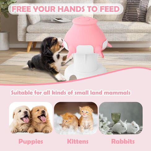 جهاز تغذية حليب الجراء من السيليكون القابل للتعديل من DGTenk مع 5 حلمات، سعة 300 مل، للكلاب والقطط والأرانب والقطط والجراء in Kuwait