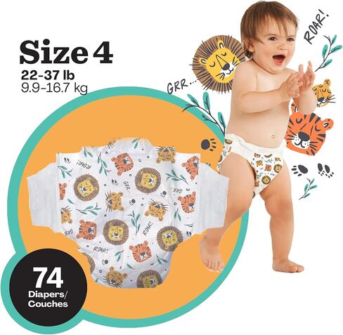 Hello Bello Diapers, Size 4 (22-37 lbs) - 74 Count of Premium Disposable Baby Diapers in Wildcats & Snacktime Designs - Hypoallergenic with Soft, Cloth-Like Feel in Saudi Arabia