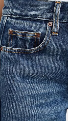 بنطال جينز Lasso نسائي مريح بأساور من B Sides in Kuwait