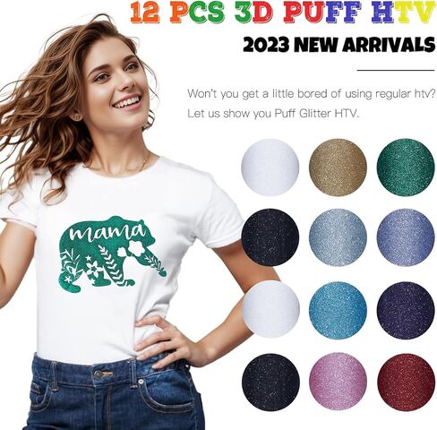 White Glitter Heat Transfer Vinyl Black Puff HTV for Shirt,Iron on Vinyl for Heat Press Machine,12" x 10" Easy to Cut & Weed,12PCS in Saudi Arabia