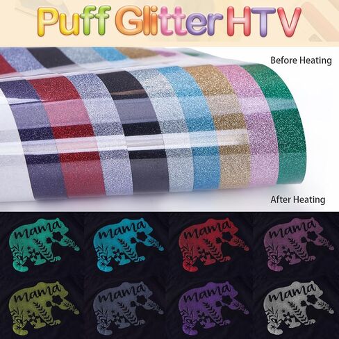 White Glitter Heat Transfer Vinyl Black Puff HTV for Shirt,Iron on Vinyl for Heat Press Machine,12" x 10" Easy to Cut & Weed,12PCS in Saudi Arabia