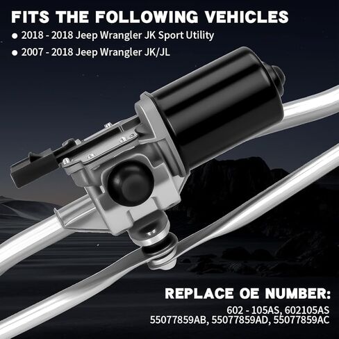 Windshield Wiper Motor and Linkage Assembly for Jeep Wrangler 2007-2018 Wiper Motor Replace #55077859AB, 55077859AD, 55077859AC in Saudi Arabia