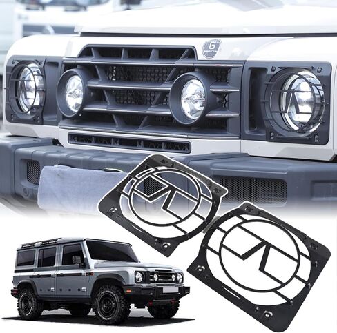 2PCS Car Headlight Cover Compatible with INEOS Grenadier 2022-2024+ Carbon Steel Headlight Protector Cover Headlights Cover Lamp Exterior Frame Protection Kit Car Exterior Accessories in Saudi Arabia