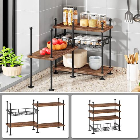 HOOBRO Kitchen countertop Organizer, 4-Tier Adjustable Kitchen Storage Shelf with Rods & Leveling Feet, 3 Configurations, for Cabinet, Countertop, Bathroom, Office, Rustic Brown and Black BF21TL01 in Saudi Arabia