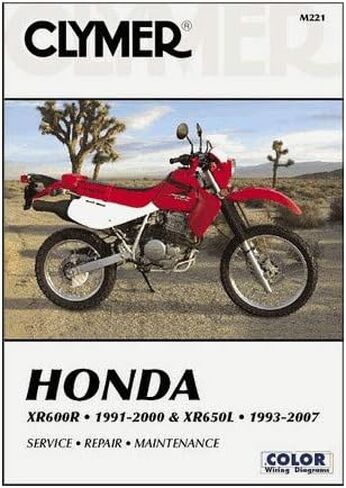 كليمر هوندا XR600R (1991-2000) وXR650L (1993-2007) in Saudi Arabia