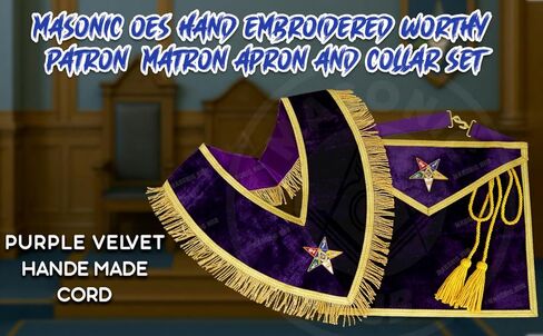 طوق راعي جدير باللون الأرجواني المخملي الماسوني OES مع جديلة ذهبية وهامش 1.5 بوصة، مبطن بالحرير الساتان، مصنوع يدويًا من Eastern Star Regalia in Kuwait