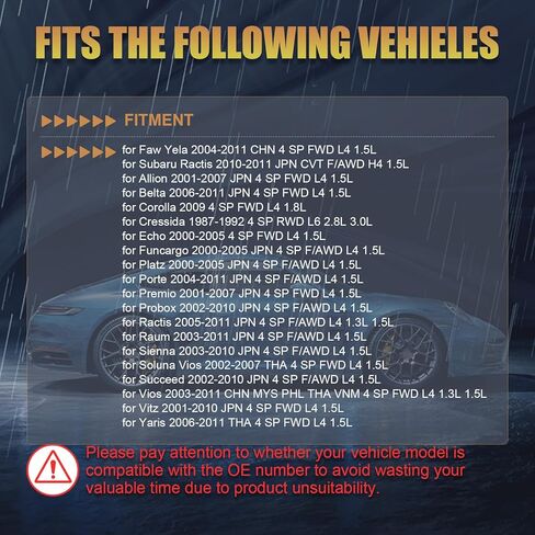 مجموعة إعادة بناء ناقل الحركة U340E U341E مناسبة لـ Corolla Echo Sienna Yaris Subaru Ractis Faw Yela مجموعة إعادة بناء ناقل الحركة استبدال OE U340E U341E in Kuwait