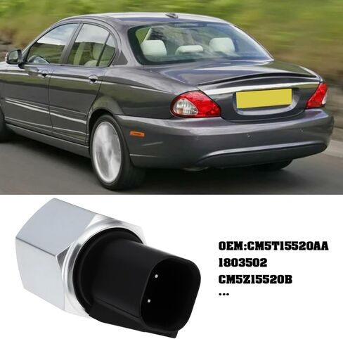 SING F LTD Reverse Light Switch CM5T15520AA Compatible with Jaguar X Type Compatible with Ford C-Max in Saudi Arabia