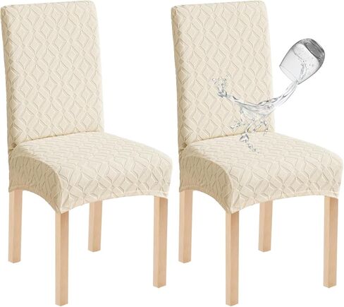 Genina Waterproof Chair Covers for Dining Room Set of 4, Removable Washable Chair Slipcover Protectors, Dark Gray in Saudi Arabia