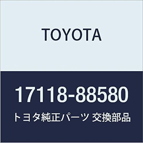 TOYOTA قطع الغيار الأصلية، مشعب التثبيت، كاردينا، رقم القطعة: 17118-88580 in Kuwait