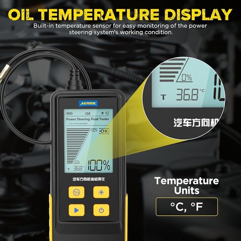 جهاز اختبار سائل التوجيه AUTOOL AS507، جهاز اختبار جودة زيت نفاذية الضوء، كاشف شيخوخة زيت التوجيه والتلوث مع شاشة LCD لصيانة السيارات in Kuwait