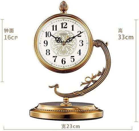 Metal Plated Copper Living Room Seat Clock Quartz Set Desktop Alarm in Saudi Arabia