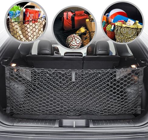 Envelope Style Elastic Trunk Mesh Cargo Net for Jeep Cherokee Latitude Limited 2019-2023 - Premium Trunk Organizers and Storage - Luggage Net for SUV - Best Car Organizer for Jeep Cherokee in Kuwait