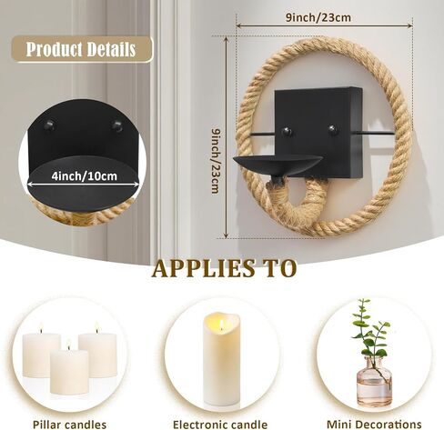 Hemp Rope Wall Sconce Candle Holder Set of 2, 9"×9" Industrial Farmhouse Vintage Style Handcrafted Wall Mount Candle Sconces for Living Room, Bedroom, Dining Room, Entryway (2, Round Hemp Rope) in Kuwait