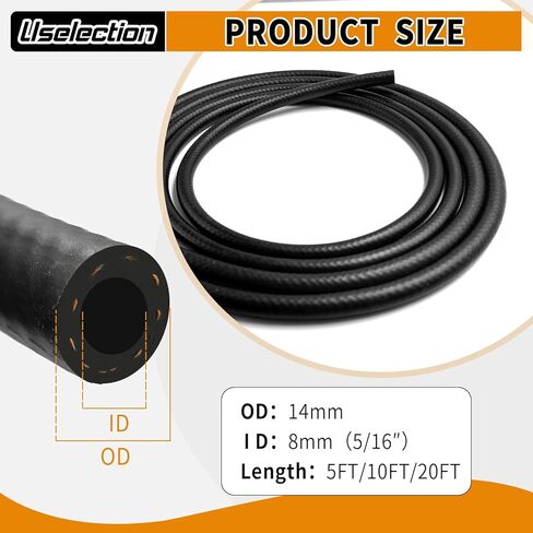 خط خرطوم الوقود 5FT 5/16 بوصة معرف مع 5 قطع مشابك NBR مطاطية عالية الأداء 300PSI خط وقود السيارات للمحركات الصغيرة عربة الثلج والدراجات النارية ATV جرار (5/16 بوصة - 5FT) in Saudi Arabia