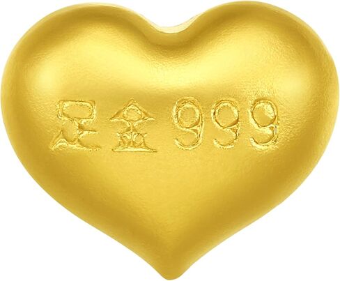 24K Solid Gold Heart, Real Gold Jewelry Gifts, Love Charm Ingot Pendant Anniversary Wishes Gift for Women Men Wife in Saudi Arabia