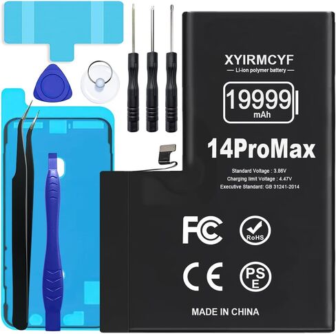 10000mAh Super Capacity Battery Compatible with iPhone 11 Pro Max, 0 Cycle Li-Polymer Replacement Battery for iPhone 11 Pro Max, with Professional Repair Tool Kit in Saudi Arabia