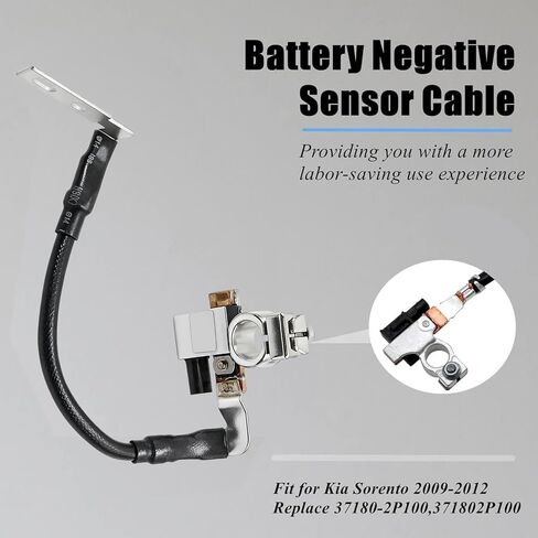 37180-2P100 Negative Battery Cable Sensor Fit for Kia Sorento 2009 2010 2011 2012,Battery Negative Sensor Replace 37180-2P100 371802P100 in Saudi Arabia
