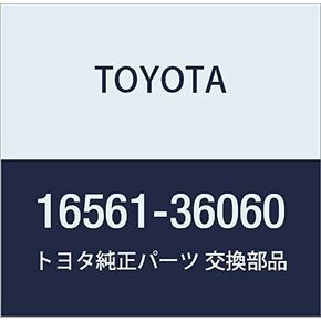 TOYOTA قطع غيار أصلية المبرد دعم الختم رقم 1 in Kuwait