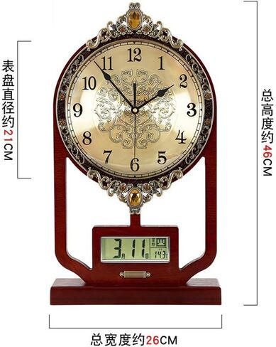 Chinese Seat Clock Household Table Pendulum Decoration Ornaments in Saudi Arabia