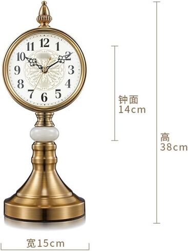 Sitting Room Clock Table Pendulum Metal Plated Copper Bedside Silent in Saudi Arabia