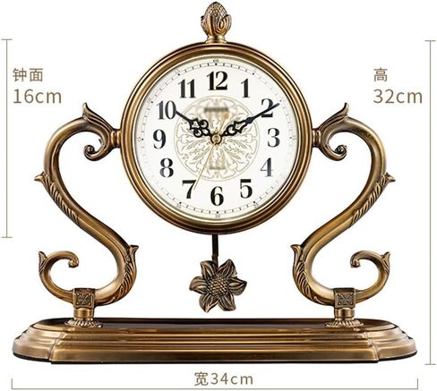 Metal Living Room Seat Clock Quartz Ornaments Chinese Desktop with Pendulum Bell in Saudi Arabia