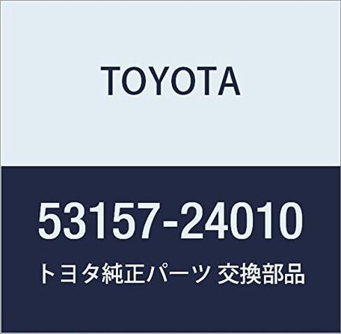 TOYOTA قطع الغيار الأصلية شبكة المبرد ختم رقم 3 رقم الجزء الفارغ 53157-24010 in Kuwait