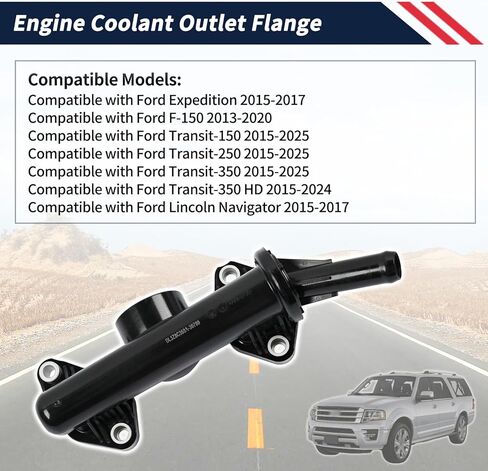 شفة مخرج مبرد المحرك DL3Z8C368A مناسبة لفورد إكسبيديشن F-150 Transit-150 Transit-250 Transit-350 HD 2013-2025؛ لنكولن نافيجيتور 2015-2017 مبيت ترموستات التبريد DL3Z-8C368-A in Kuwait