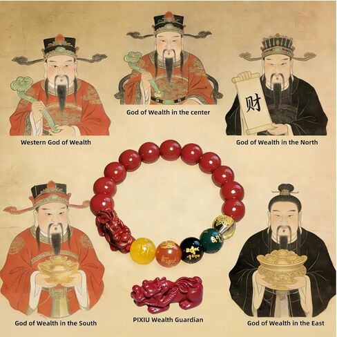 سوار المال Feng Shui - هدايا العام الصيني الجديد 2026 لعام الحصان، سوار الثروة مع 5 آلهة الثروة والعقيق والزنجفر Pixiu | سوار مطاطي، سحر الحظ السعيد للنساء. in Kuwait
