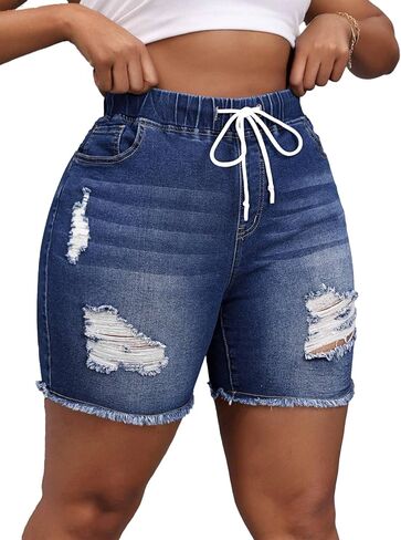 Women's Distressed Denim Shorts, Elastic Drawstring Waist, Raw Hem in Saudi Arabia