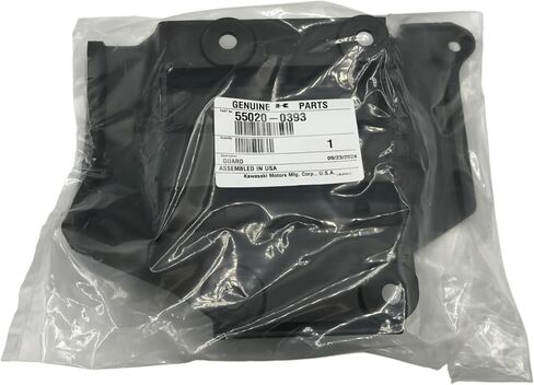 حزمة واحدة متوافقة مع Kawasaki 08-14 KFX450R SWINGARM GUARD SHIELD KFX 450R SKID PLATE 55020-0393 تحتوي على واحدة وقمع in Kuwait