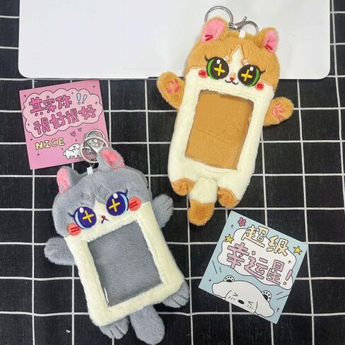 Card Holder, Cute Plush Postcard Sleeve with Photocard Holder, ID Credit Case, Card Bag Film Card Display Pendant for Boys and Girls in Saudi Arabia