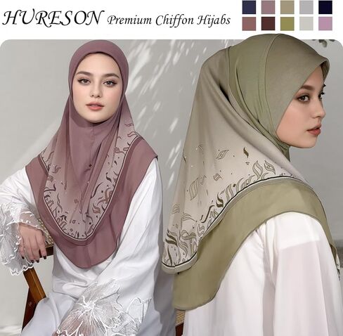 Ready To Wear Instant Hijab For Women Chiffon Hijabs Islamic Abaya Turban Muslim Slip-On Khimar Floral Hijab Scarf in Saudi Arabia