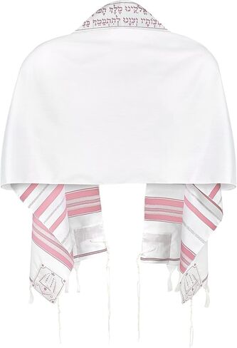Zion Judaica Tallit Prayer Shawl with Talit Bag Certified Kosher Talis Gadol with Certified Tzitzit Israel Import in Saudi Arabia