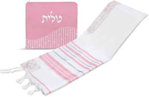 Zion Judaica Tallit Prayer Shawl with Talit Bag Certified Kosher Talis Gadol with Certified Tzitzit Israel Import in Saudi Arabia