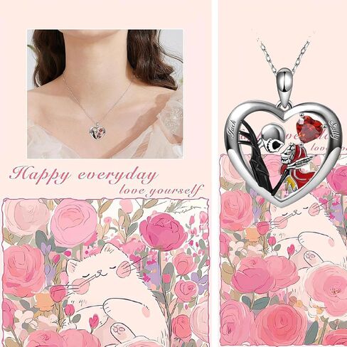 قلادات الرعب، قلادات الهالوين للنساء والرجال in Kuwait